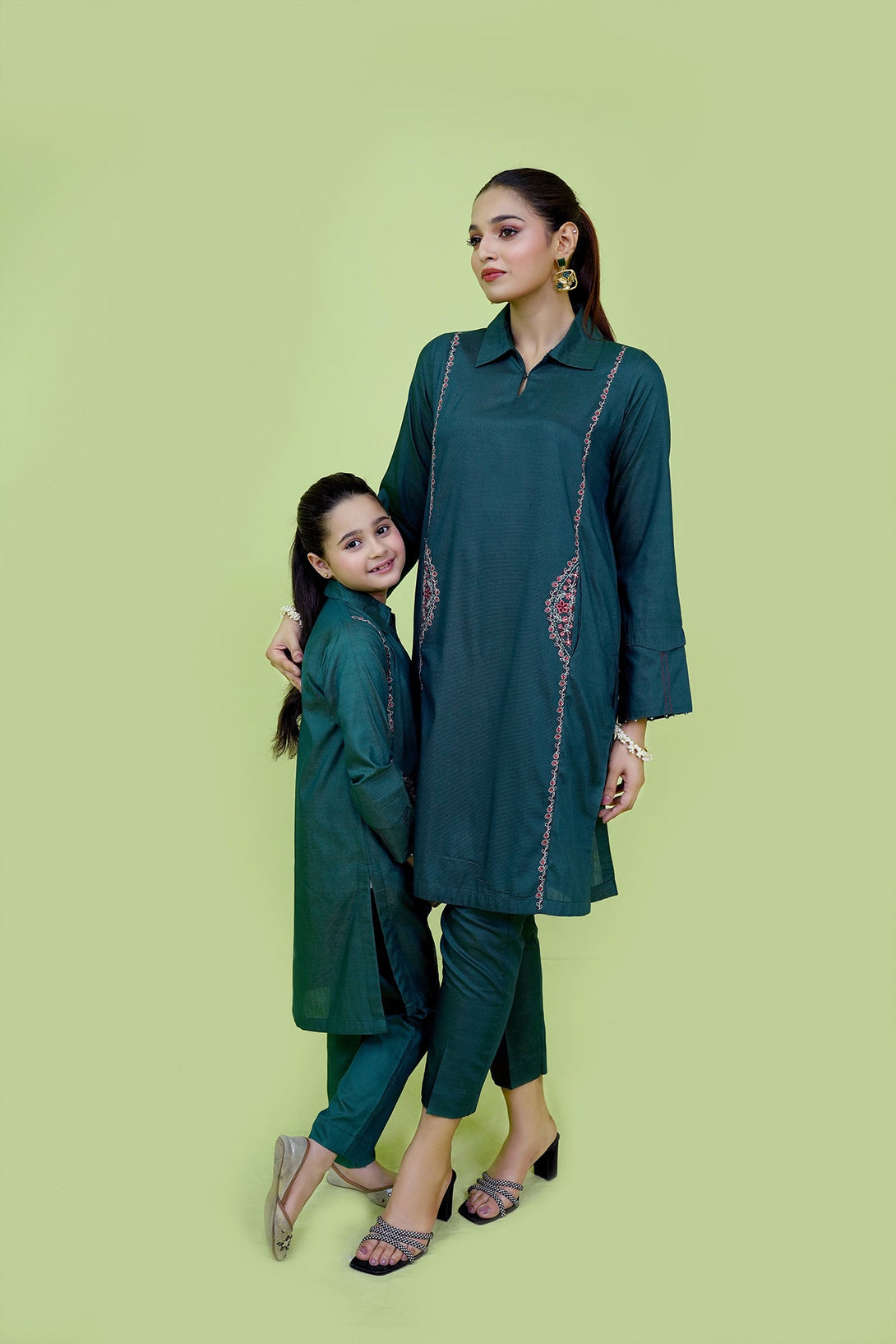 Green  Embroidered 2-Piece Set Sheep